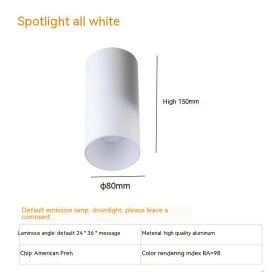 Thigh High Anti-glare Punch Free Ceiling Living Room Aisle Surface Mounted Spotlight (Option: 7w White Light 5700k-All White)